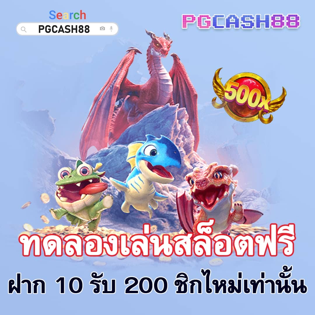 สล็อต 789 ฝาก ถอน ไม่มี ขั้น ต่ํา